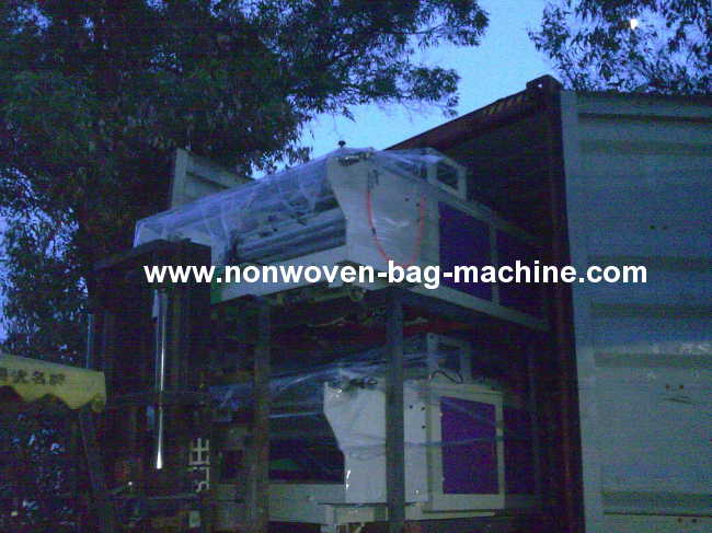  China Fashionable Non woven bag making machine manual 