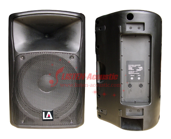 Professional Full Range Plastic Passive / Active Audio Speaker PT08/PT08A