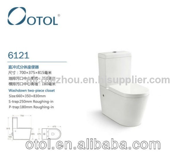 equipped tank fittings OT-6121 ceramic sanitary ware washdown two piece toilet 
