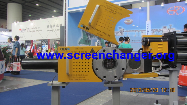 fast change hydraulic filter