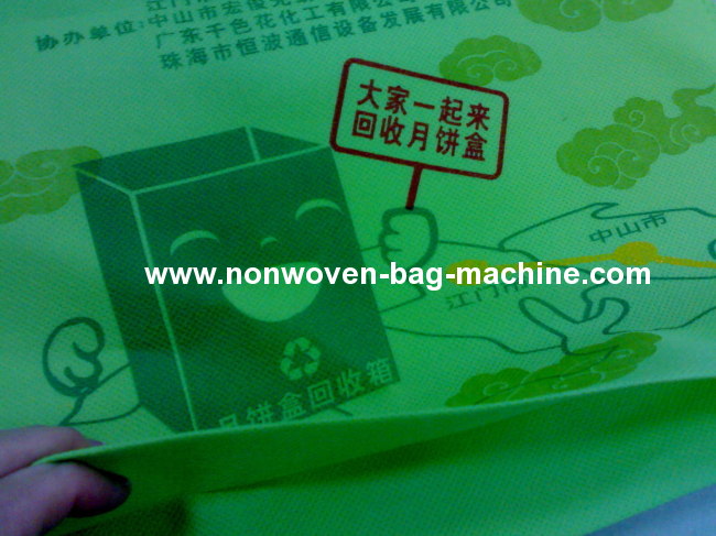 China Non-woven Fabric Flexo Printing Machine