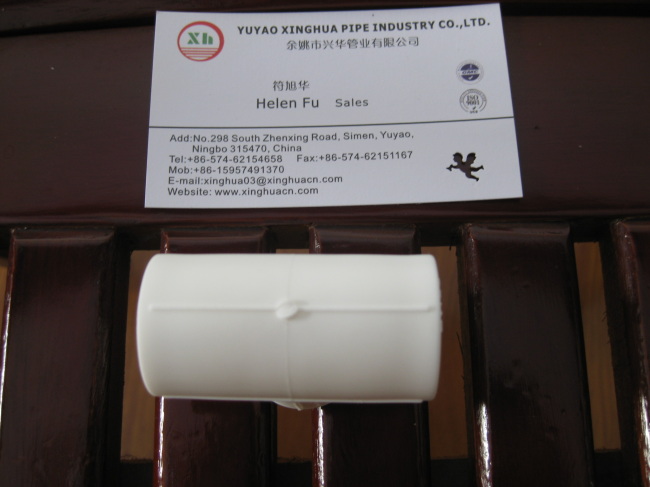 PP-R plumbing material PP-R equal tee from China