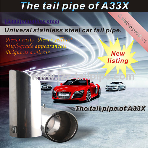 Universal stainless steel automobile exhaust muffler pipe