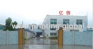 Hot stamping film for electronic building block