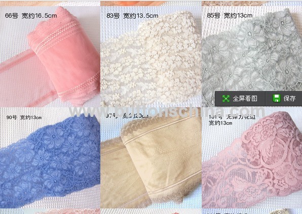 Chiffon Lace