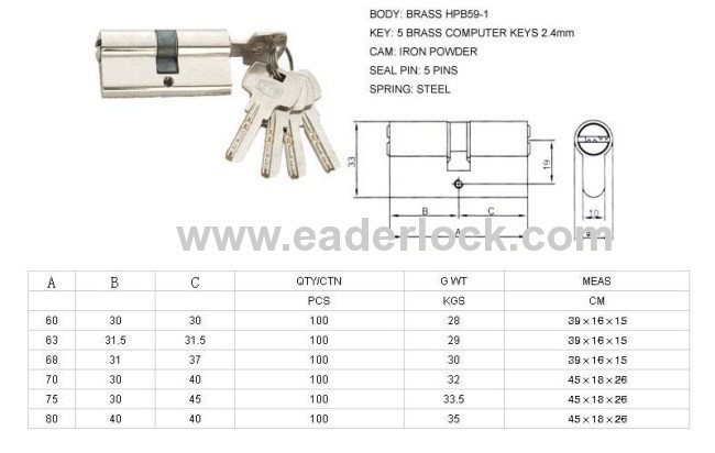 60mm computer key brass cylinder 