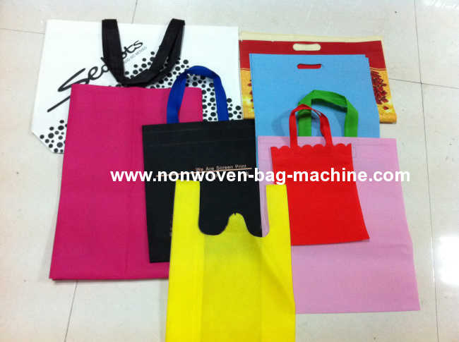 Automatic non woven bag making machine in China