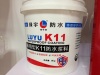 Hot Press Film Manufacturer For Chemical Paint Bucket OIl Barrel