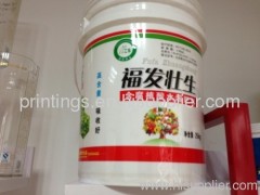 Heat Transfer Tape For Coating Barrel Painting Pail Good Quality & Low Price