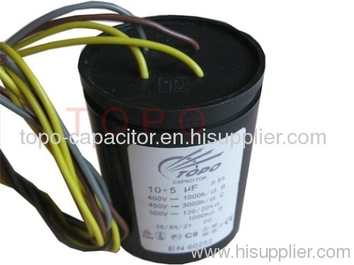 Solid core leads 0.75 mm2 insulated in PVC, length 240mm, cbb60 capacitores