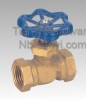 1/2&quot; Horizontal Manual Brass Blue Color Handle Bi-directional Stop Valve