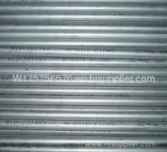 DIN 17459 W. Nr X1CrNi25-21 stainless steel tubes for boiler