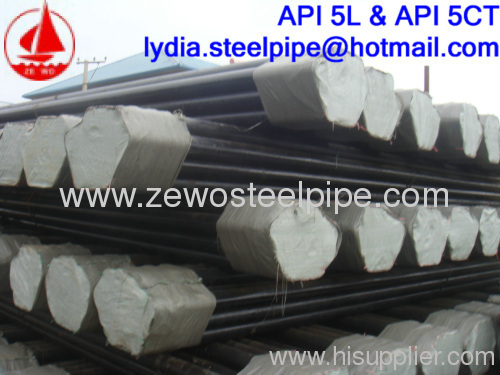 COLD DRAWN STEEL PIPE SUPPLIER