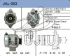 alternator for suzuki alternator 12v 13795 31400-77E11