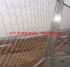 Meixiang stainless steel weave decorative mesh