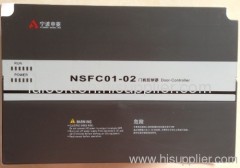Shengling Door motor NSFC01-02