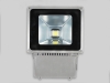 HIGH BRIGHTNESS 70W 80W LED FLOOD LIGHT REFLECTOR PROJECTOR AC85-265V