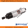 Twin hammer Large Torque Pneumatic Screw driver used for Motor Industry