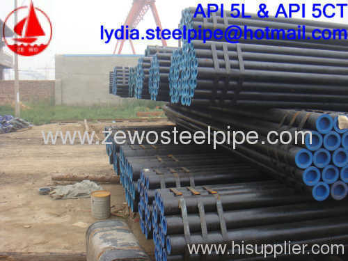 SMALL DIAMETER CARBON PIPE SUPPLIER