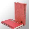 A5 Hard Bound Fine Art Book Printing Services With Square Spines