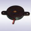 22MM Alarm Piezoelectric Buzzers External Drive With Wire 4800Hz