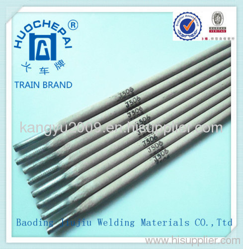 Good quality welding electrode E6013