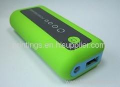 Hot stamping foil for mobile power bank