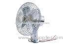 Silver Oscillating Car Fan DC 12V 8 Inch with four metal blades