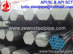CONSTRUCTION STEEL PIPE SUPPLIER