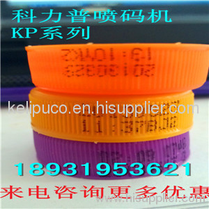 Bottle cap auto-inkjet printer, cap date inkjet printer