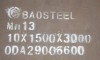 x120mn12 hadfield steel plate