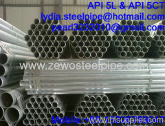 GALVANIZED STEEL PIPE SUPPPLIER