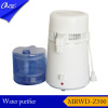 Water Purifier 4L