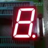 1.8 inch comon anode super bright red 7 segment led display