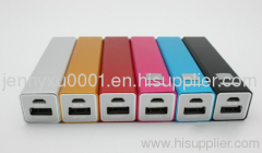 5V/1A mobile power 2600mah charger