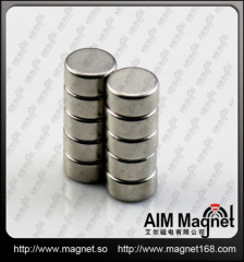 Strong large rare earth magnets