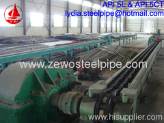 CARBON HOT ROLLED STEEL TUBE