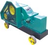 Steel Cutter Machine From china