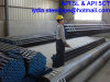 4&quot; HOT ROLLED STEEL PIPE SUPPLIER