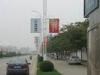 Standard Longlife Advertising Lightbox Lamp Post For Supermarket Ads