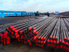 High quality API 5CT oil tubing