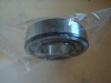 Angular contact ball bearing 7010