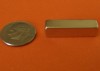 3/4 in x 1/4 in x 1/4 in Block Neodymium Magnets