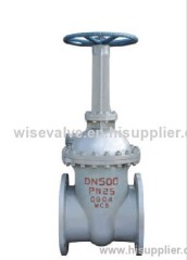 DIN steel gate valve