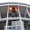 P37.5 Outdoor Advertising Led Display Full Color For Sports Stadiums