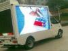 Outdoor P16 Movable LED Display Full Color , Commercial 8000cd/