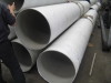 DIN17458 W. Nr X2CrNiMo17-12-2 seamless stainless steel tube