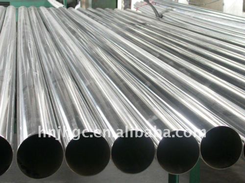 seamless stainless steel tube