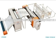 Hengye multi-functional quilting machine