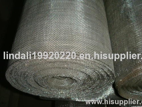 Aluminium Woven Wire Mesh